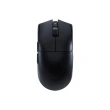【Razer 雷蛇】Viper V3 Pro 毒奎V3 專業版 無線滑鼠(黑色)