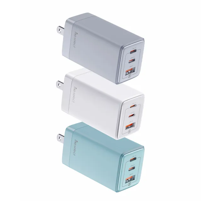 【mo select】65W GaN 氮化稼高速手機充電頭/快充充電器☆三孔2C1A(支援iPhone16/15 手機快充/筆電)