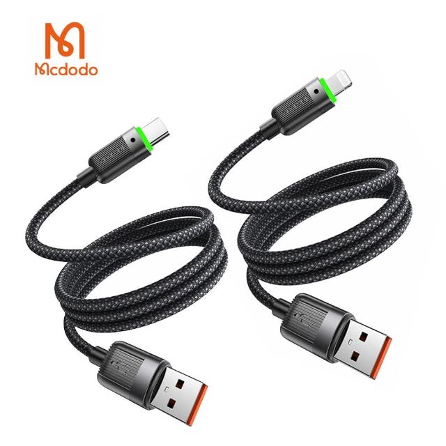 【Mcdodo】麥多多 USB to Lightning/Type-C 磁吸收納編織充電線 120cm(CA-6000/CA-5650)