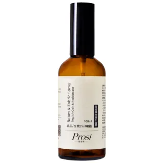 【Prosi 普洛斯】織品空間2in1香氛噴霧(消臭/烏木與佛手柑/英國橡樹與紅醋栗)