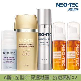 【NEO-TEC】妮傲絲翠ABC重磅天后組(A醇菁萃+左型C菁萃+保濕凝露重量裝+抗痘慕斯50mlX2)