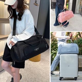 【KT DADA】手提健身包 大容量包 尼龍包包 防水包包 瑜伽健身包 生日禮物 斜揹包 運動包 過夜包包 旅行包
