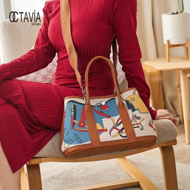 【OCTAVIA 8】雙11 OCTAVIA8 真皮-  小馬跑跑 描線牛皮手提肩背購物包 - 愛跑棕(OCTAVIA 8 2024 