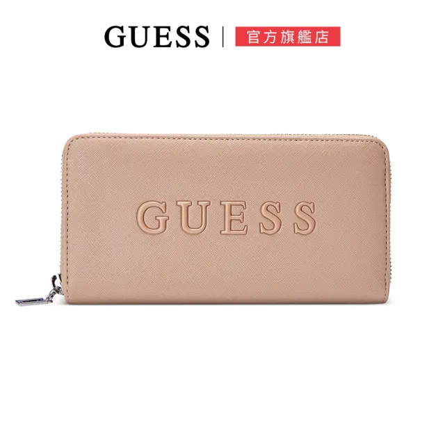 【GUESS】簡約素色經典LOGO長夾(兩色任選)