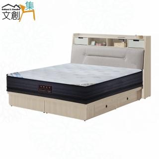 【文創集】太極雙人加大6尺貓抓皮四抽三件式床臺(床頭＋四抽底＋石墨烯&涼感紗雙面睡感較硬獨立筒床墊)