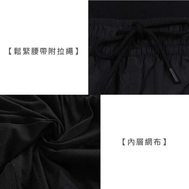 【NIKE 耐吉】女運動短褲-五分褲 休閒 慢跑 訓練(FV7558-010)