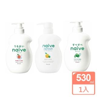 【Kracie 葵緹亞】日本 Naive 保濕溫和沐浴乳 530ml(平輸商品)