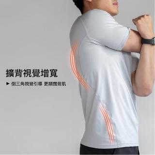 【A-MYZONE】男款 抗菌吸排拉格蘭袖上衣/健身上衣/運動上衣/訓練衣/拉克蘭短袖(日常工作/戶外運動/居家)