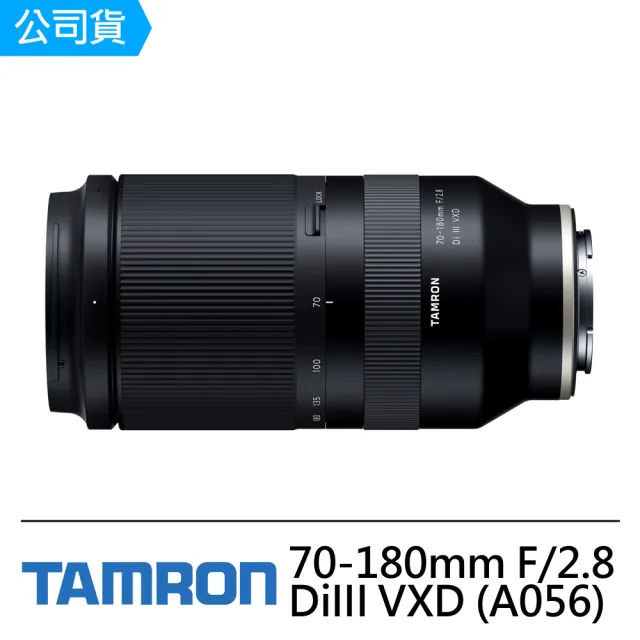 【Tamron】70-180mm F2.8 Di III VXD A056(俊毅公司貨)