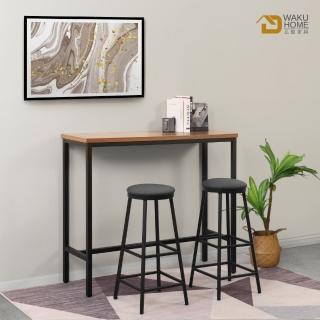 【WAKUHOME 瓦酷傢俱】Alex工業風4尺吧檯桌椅組-一桌兩椅B001-A601-2