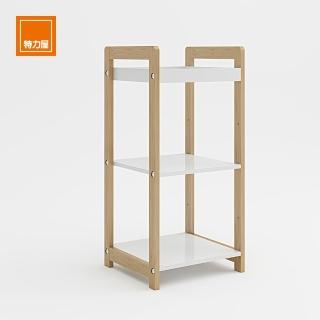 【特力屋】北歐風竹製三層置物架