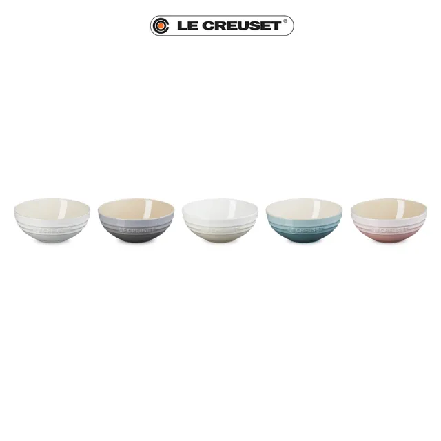 【Le Creuset】瓷器悠然恬靜系列沙拉碗組15cm-5入(蛋白霜/貝殼粉/海洋之花/迷霧灰)