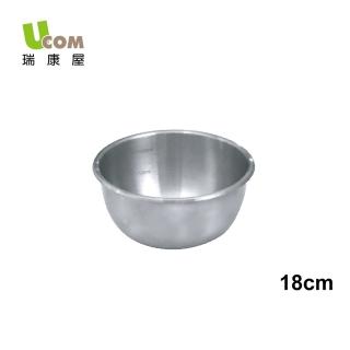 【瑞康屋UCOM】可微波萬用調理盆18cm(可進微波爐加熱)