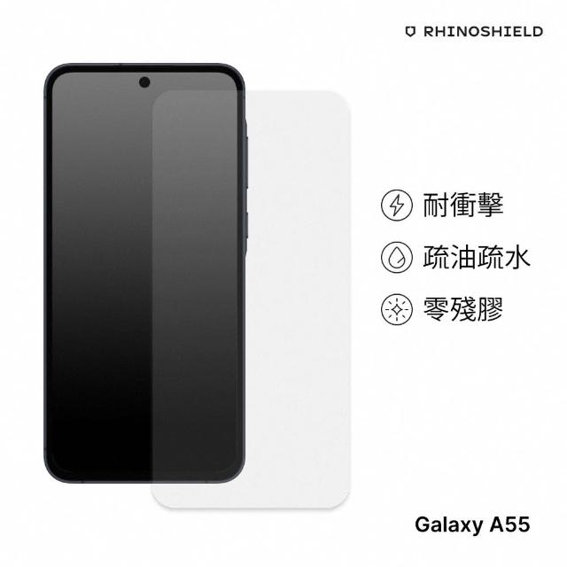 【RHINOSHIELD 犀牛盾】Samsung Galaxy A55 耐衝擊手機螢幕正面保護貼(獨家耐衝擊材料)