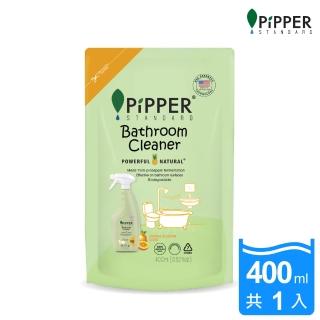 【PiPPER STANDARD】沛柏鳳梨酵素浴廁清潔劑補充包 橙花 400ml(有效清潔不傷手/安全天然)