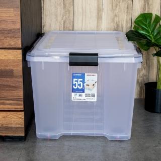 【KEYWAY】聯府防潮整理箱55L-1入滑輪收納箱K55