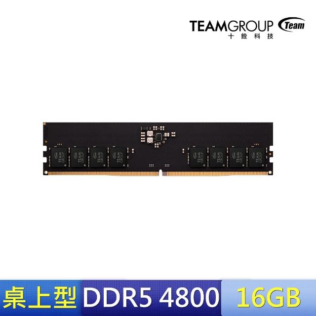 【Team 十銓】ELITE DDR5 4800 16GB CL40 桌上型記憶體