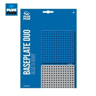 【Plus-Plus 加加積木】小顆粒-創作底板2入組(藍+灰)