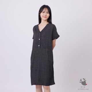 【so that’s me 好我】Chloe半開襟V領腰剪接口袋洋裝(黑白細格)