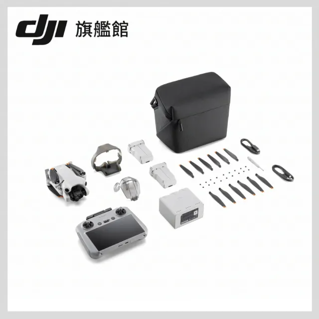 【DJI】Mini 4 Pro 帶屏版長續航暢飛套裝 空拍機/無人機(聯強國際貨/DJI RC2)