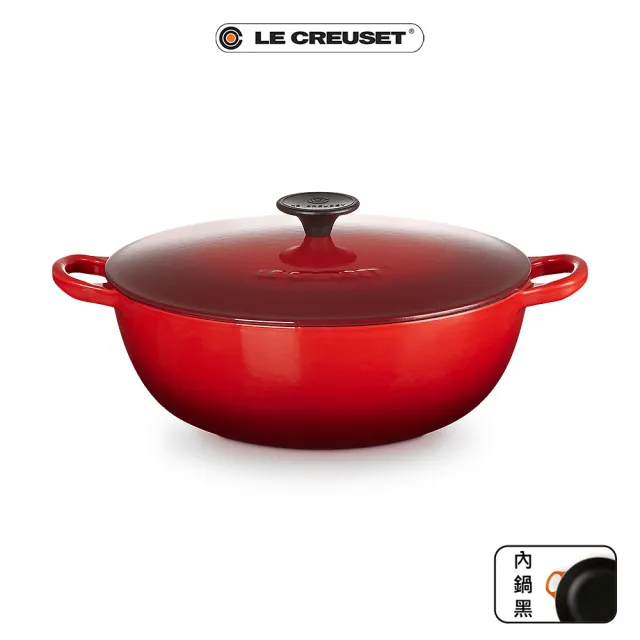 【Le Creuset】琺瑯鑄鐵媽咪鍋26cm(加勒比海藍/雪紡粉/海岸藍/水晶紫/藍鈴紫 多色選1)