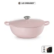 【Le Creuset】琺瑯鑄鐵媽咪鍋26cm(加勒比海藍/雪紡粉/海岸藍/水晶紫/藍鈴紫 多色選1)