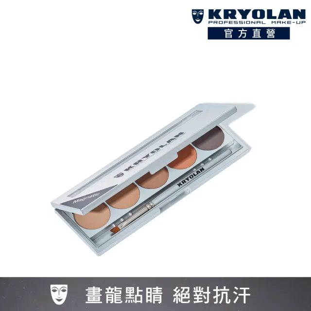 【KRYOLAN 歌劇魅影】3D立體五色眉粉 7.5g