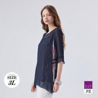 【ILEY 伊蕾】法式印花層次雪紡上衣(深藍色；L-3L；1241181406)