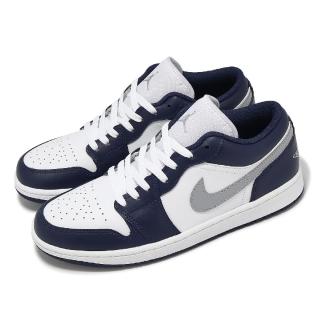 【NIKE 耐吉】休閒鞋 Air Jordan 1 Low 男鞋 海軍藍 灰 AJ1 一代 低筒(553558-141)