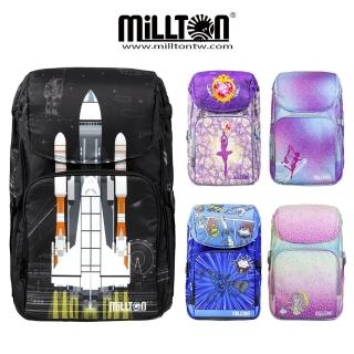 【Millton】24L 720g｜軍規雙軸護脊書包｜共4(Frii自由想像精選 小一~小五/適用身高115-140cm)
