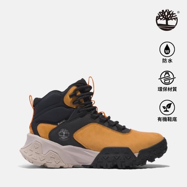 【Timberland 官方旗艦】男款小麥色Motion Scramble GORE-TEX防水中筒健行鞋(A6B4S754)
