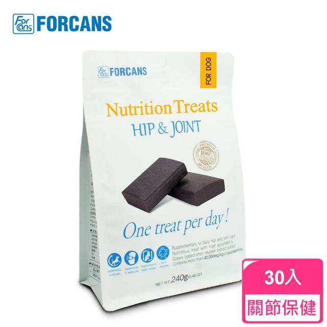 【FORCANS】機能保健嚼片 30入(保健 零食)