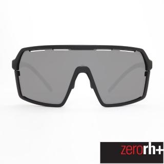 【ZeroRH+】PIUMA系列日本限定競賽款運動太陽眼鏡(消光黑 RH0002 01)