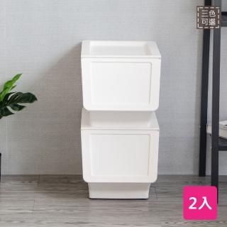 【SHUTER 樹德】樹德直取式收納箱23L-2入大嘴鳥整理箱B23