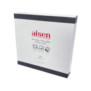 【AISEN】經濟型家事用抹布30入(廚房用品 清潔灰塵 快乾吸水 大掃除 玻璃碗盤)