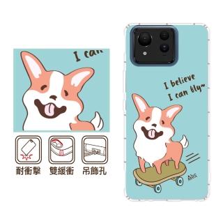 【反骨創意】ASUS 全系列 彩繪防摔手機殼-噴射基(ZenFone12Ultra/11/10/9/8/5Z/3/ZS590KS/ZE552KL/ZS620KL)