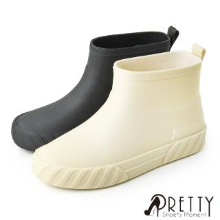 【Pretty】女款 防水靴 防水鞋 雨鞋 雨靴 水鞋 短筒 霧面 輕巧(米色、黑色)