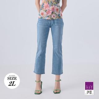 【ILEY 伊蕾】涼感微喇九分牛仔褲(藍色；M-2L；1242268611)