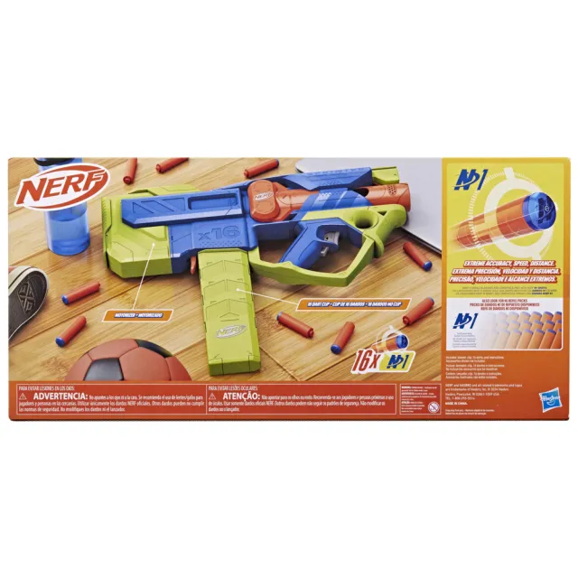【NERF 樂活打擊】N系列(急速者)