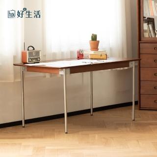 【hoi! 好好生活】小半傢俱四季黃楊木金屬腳餐桌1.4M
