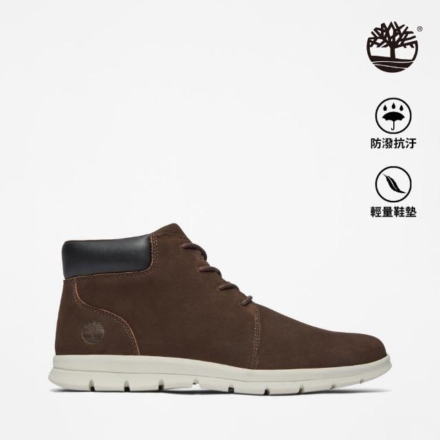 【Timberland 官方旗艦】男款深棕色皮革中筒休閒鞋(A413AV13)