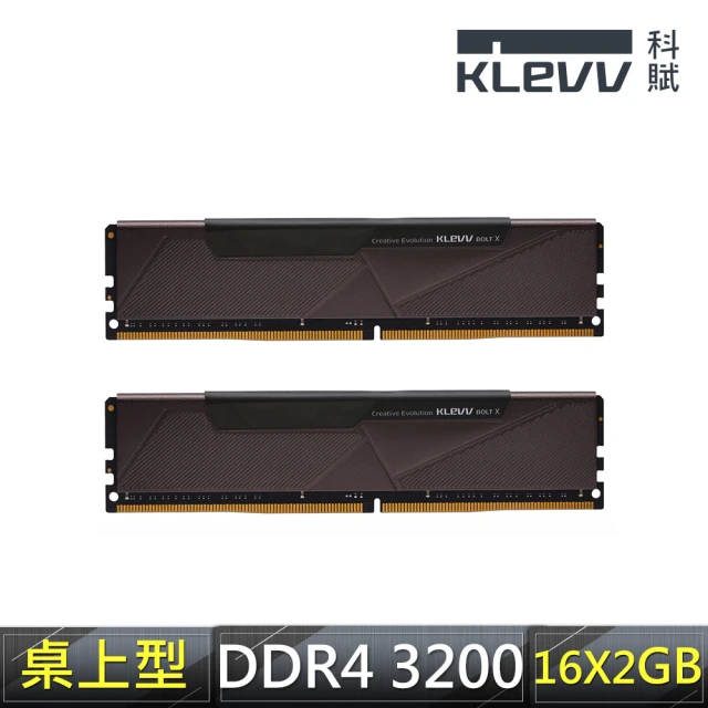 Kingston 金士頓 DDR5-5600 32GB FU