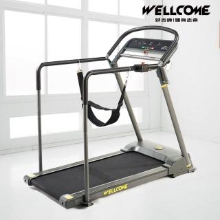 【well-come 好吉康】T9 樂活電動跑步機 健走機(超低啟速/低跑臺/馬達3年保固/安全防護帶/適合銀髮族)