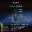 FULOTO 32cm全竹炭百歲大炒鍋-活動限定