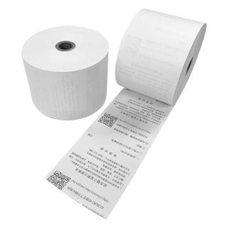 【CLEAN 克林】60捲裝 電子發票感熱紙捲 57x80x12mm(符合財政部規範 透過SGS檢測 感熱紙 發票紙捲 熱感紙)