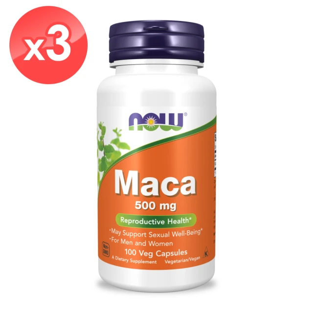 NOW Foods MACA瑪卡膠囊x3瓶(100顆/瓶)