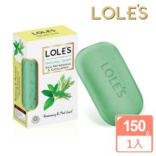 【LOLE’S】清爽去角質乳油木機能皂150g