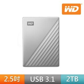 【WD 威騰】My Passport Ultra 2TB Type-C 2.5吋 行動硬碟 銀(WDBC3C0020BSL-WESN)