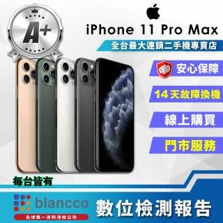 【Apple】A+級福利品 iPhone 11 Pro Max 64GB(6.5吋)