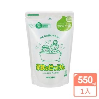 【MIYOSHI】日本 無新增泡沫沐浴慕斯補充包 550ml(沐浴露/沐浴乳)